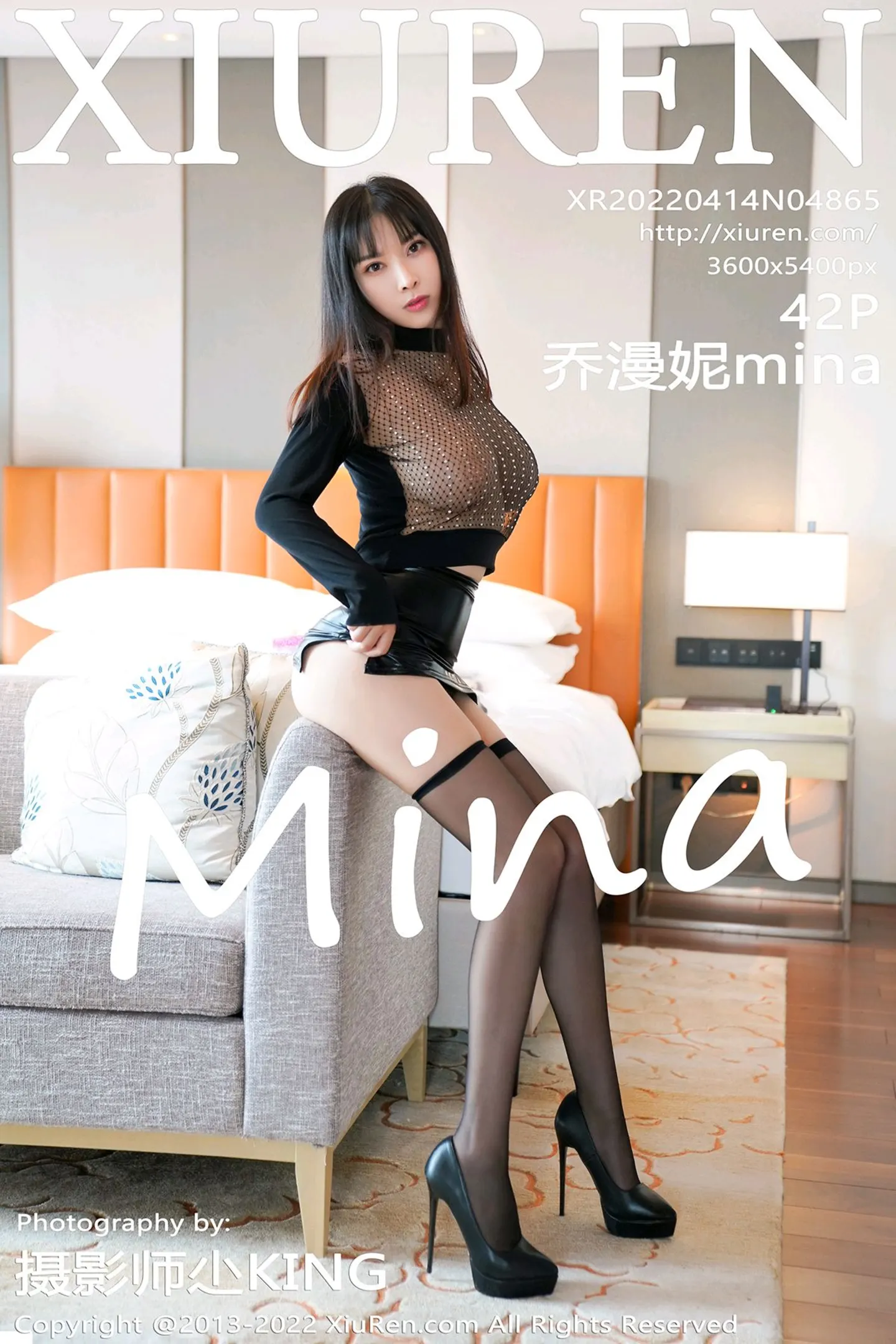 [XiuRen秀人网]VOL.4865 模特乔漫妮mina简约黑色外衣配黑皮裙半脱秀惹火身材诱惑写真42P-秀人网官方网站